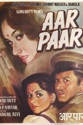 Aar Paar