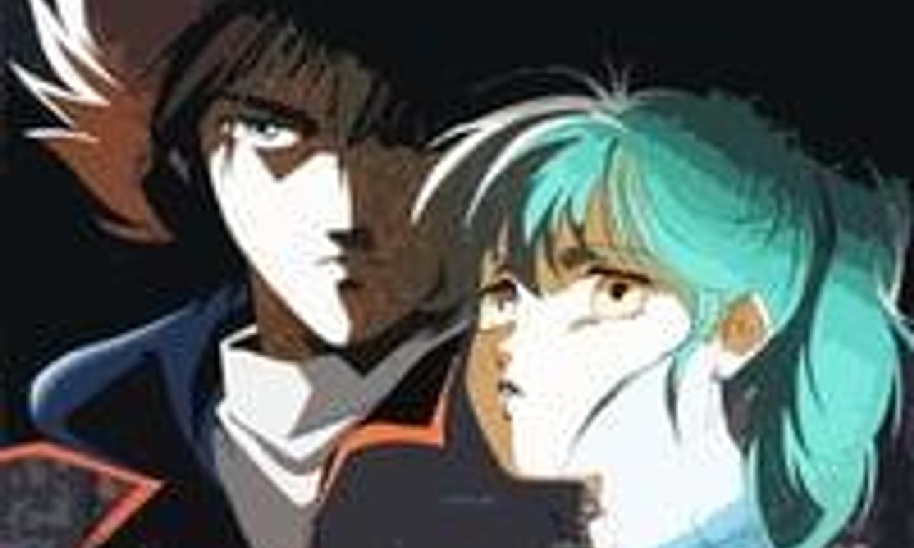 header image for Megazone 23