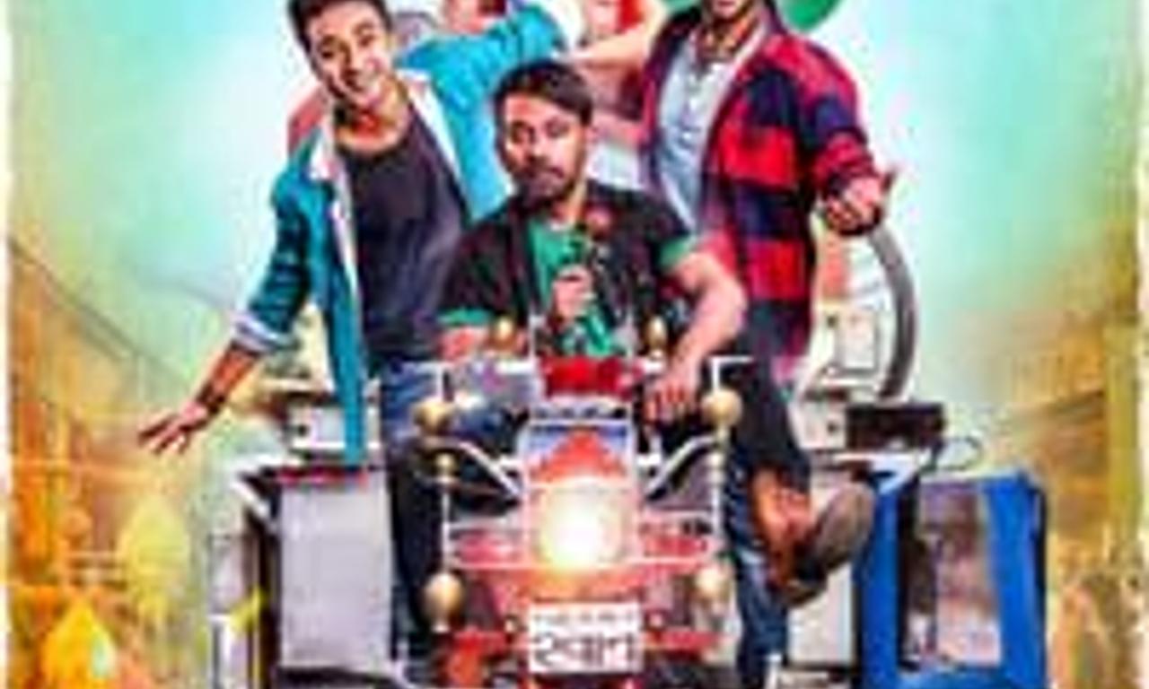 header image for Nawabzaade