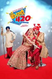 Family 420 Once Again