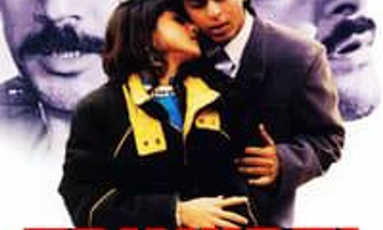 header image for Trimurti