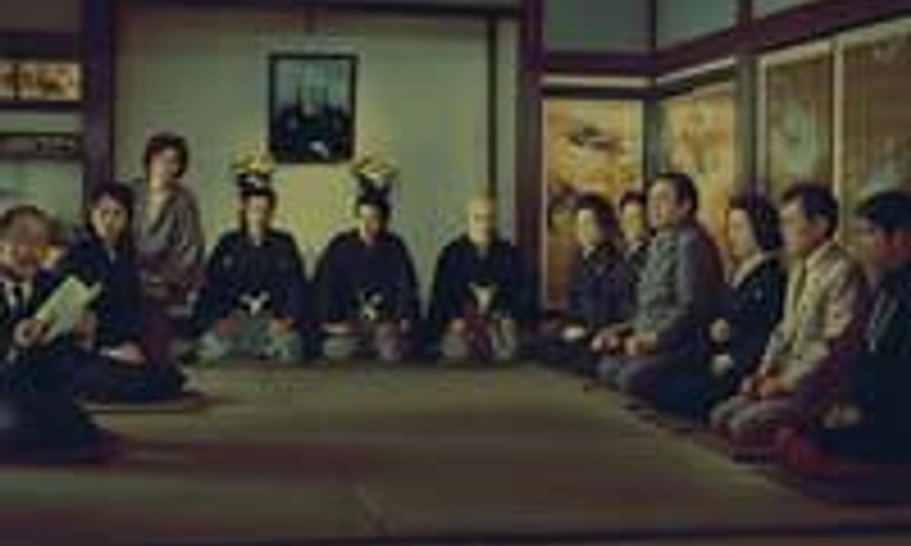 header image for The Inugamis