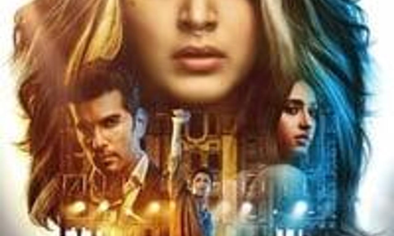 header image for Guilty