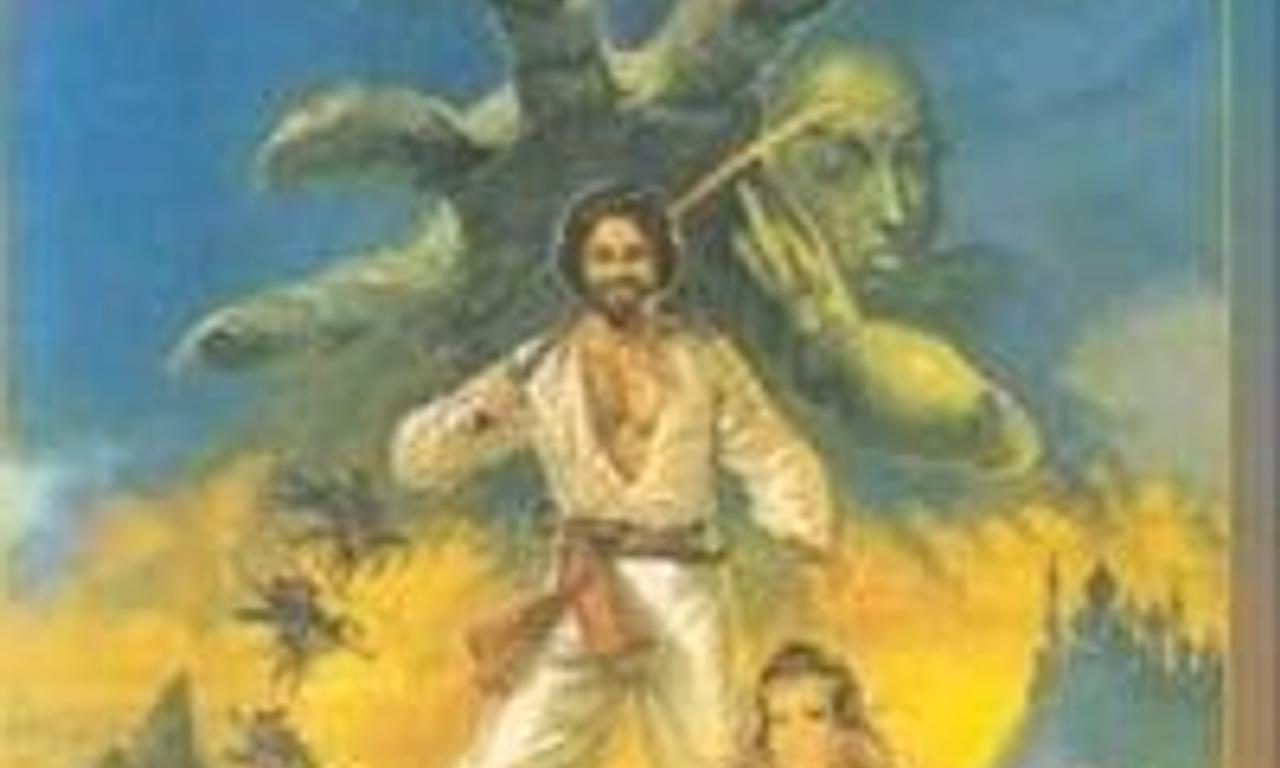 header image for The Thief of Bagdad