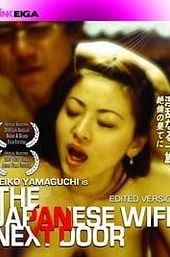 The Japanese Wife Next Door