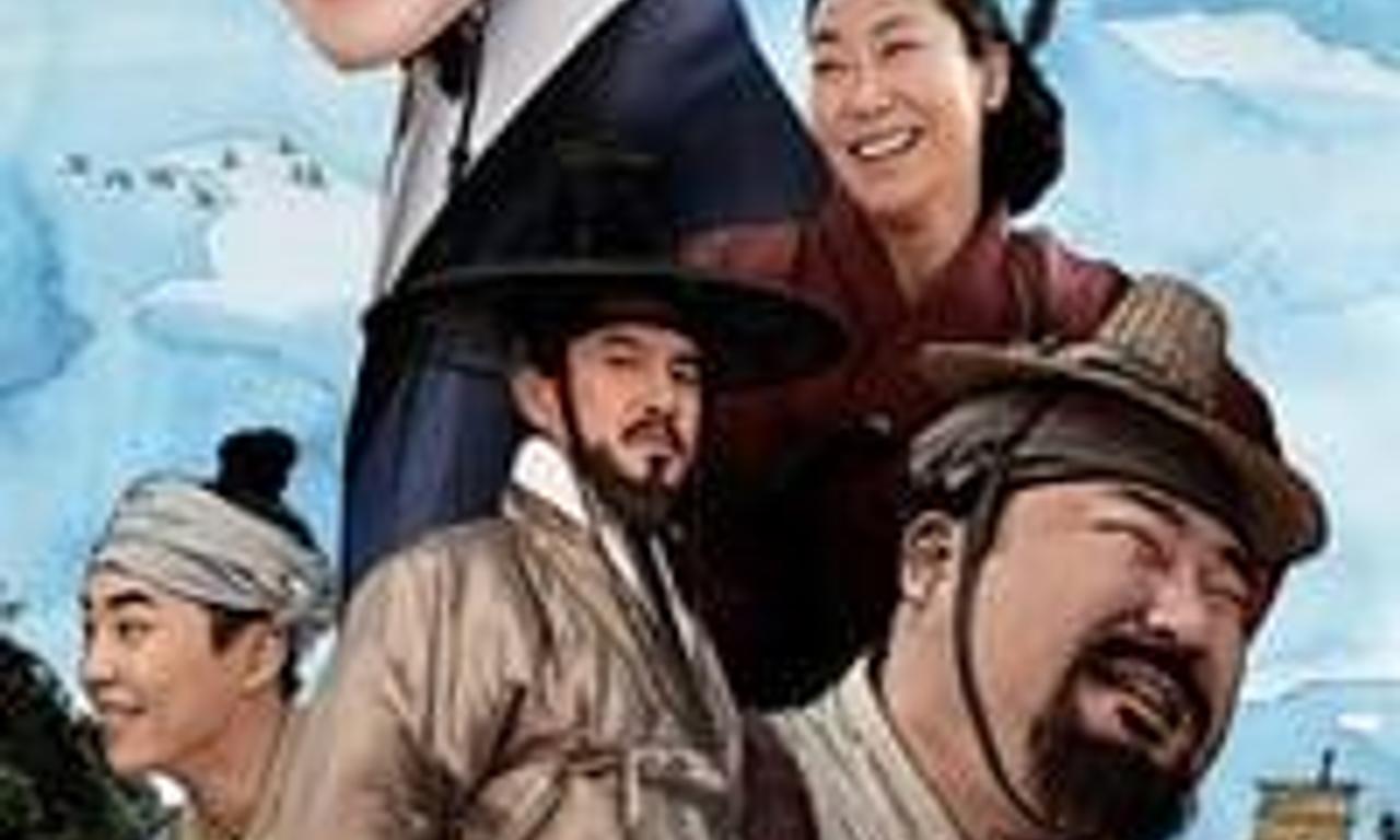 header image for Seondal: The Man Who Sells the River