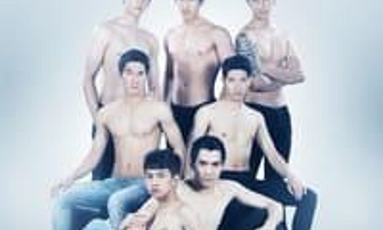 header image for Red Wine in the Dark Night