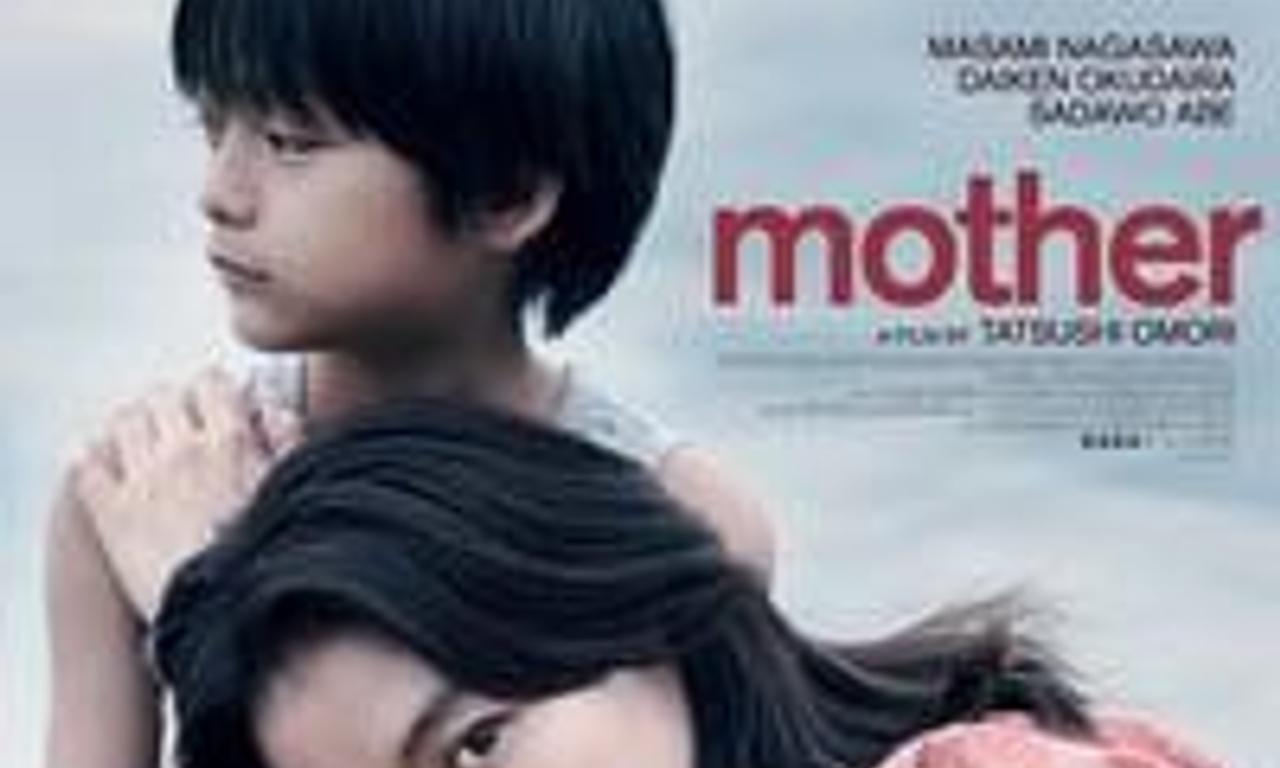 header image for MOTHER
