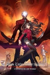 Fate stay night hot sale watch online