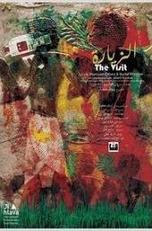 The Visit
