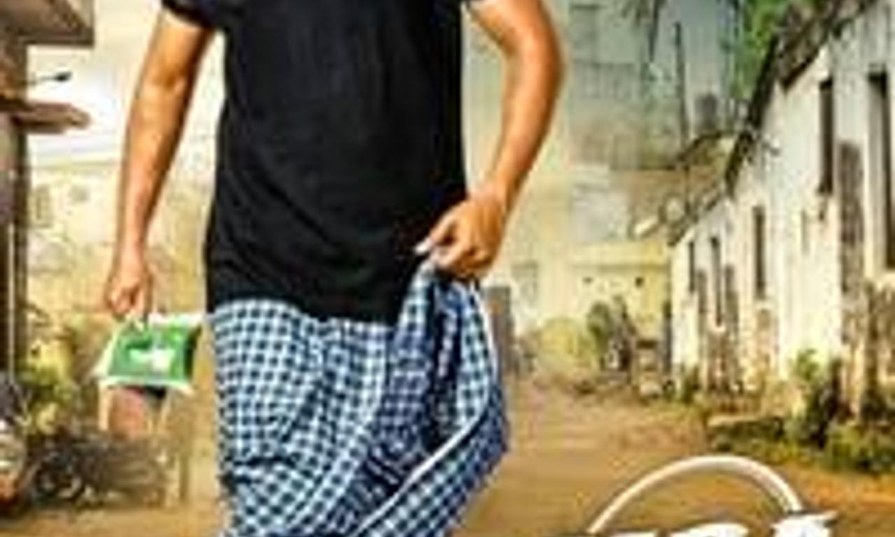 header image for M.C.A