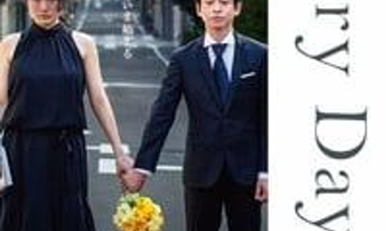 header image for Every Day