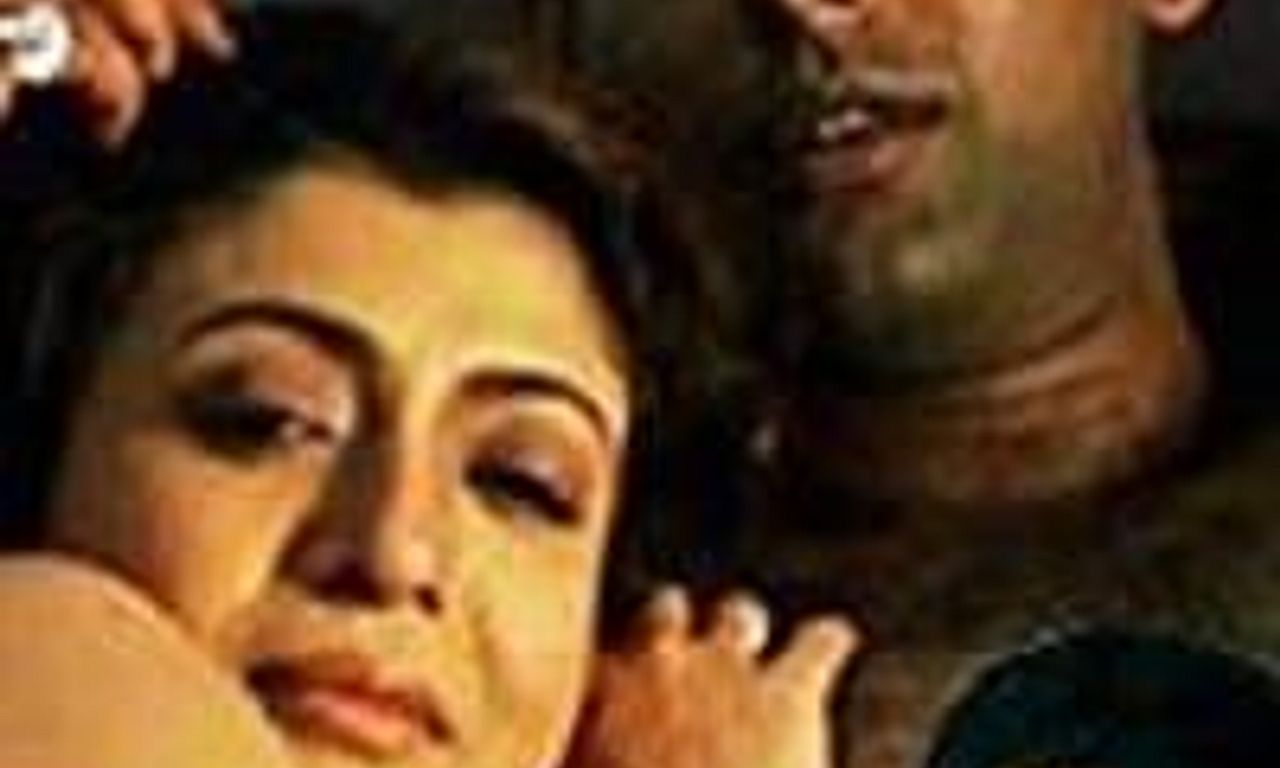 header image for Je Jon Thake Majhkhane