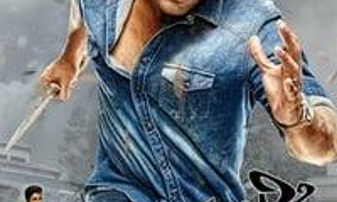 header image for Son of Satyamurthy