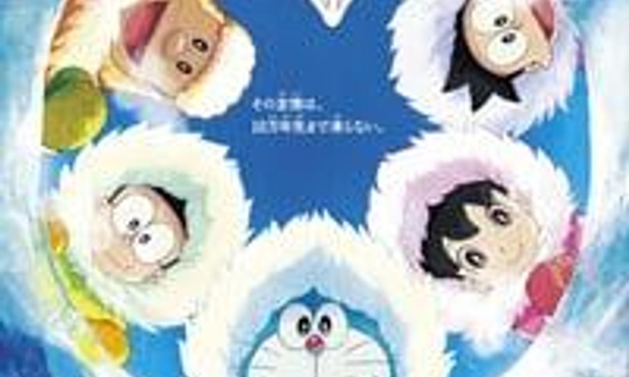 header image for Doraemon: Nobita's Great Adventure in the Antarctic Kachi Kochi