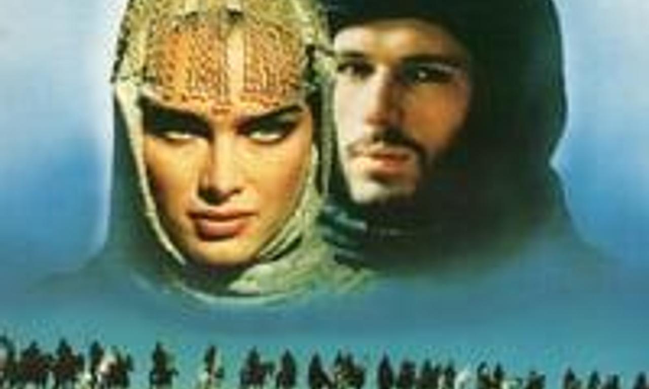 header image for Sahara