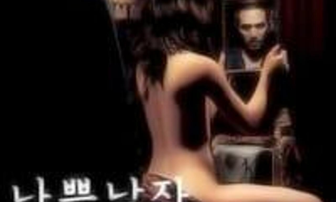 header image for Bad Guy