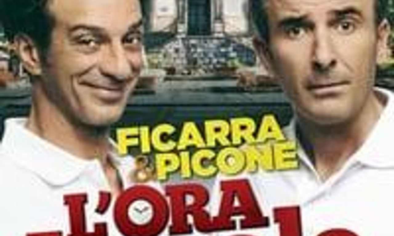 header image for It’s the Law