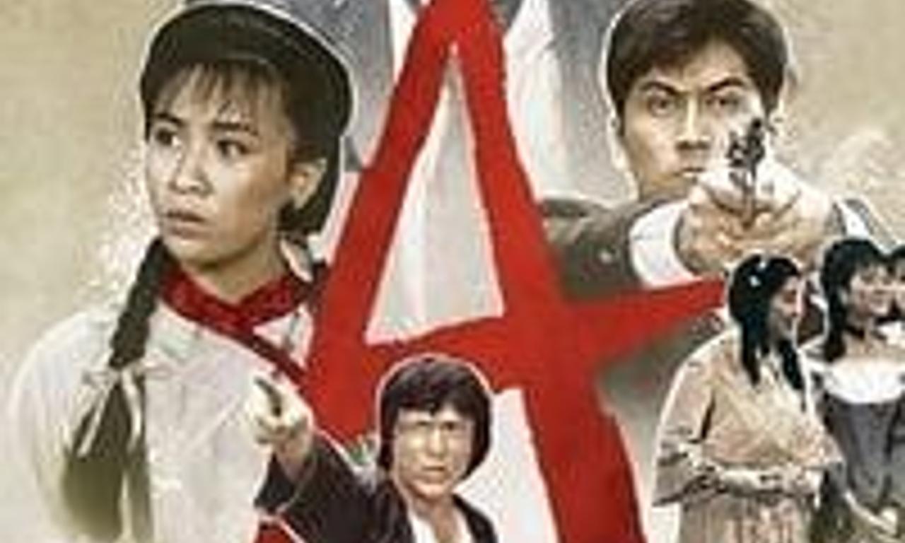 header image for Project A: Part II