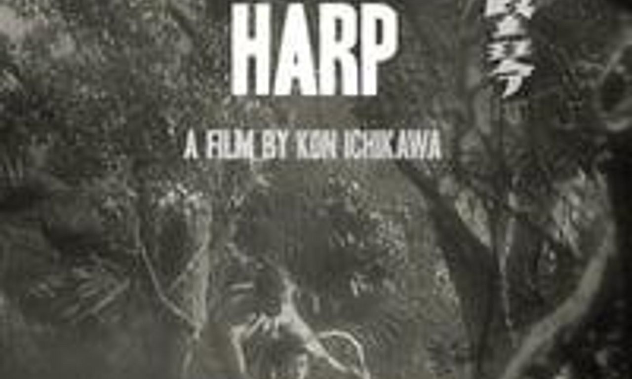 header image for The Burmese Harp