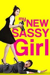 My New Sassy Girl