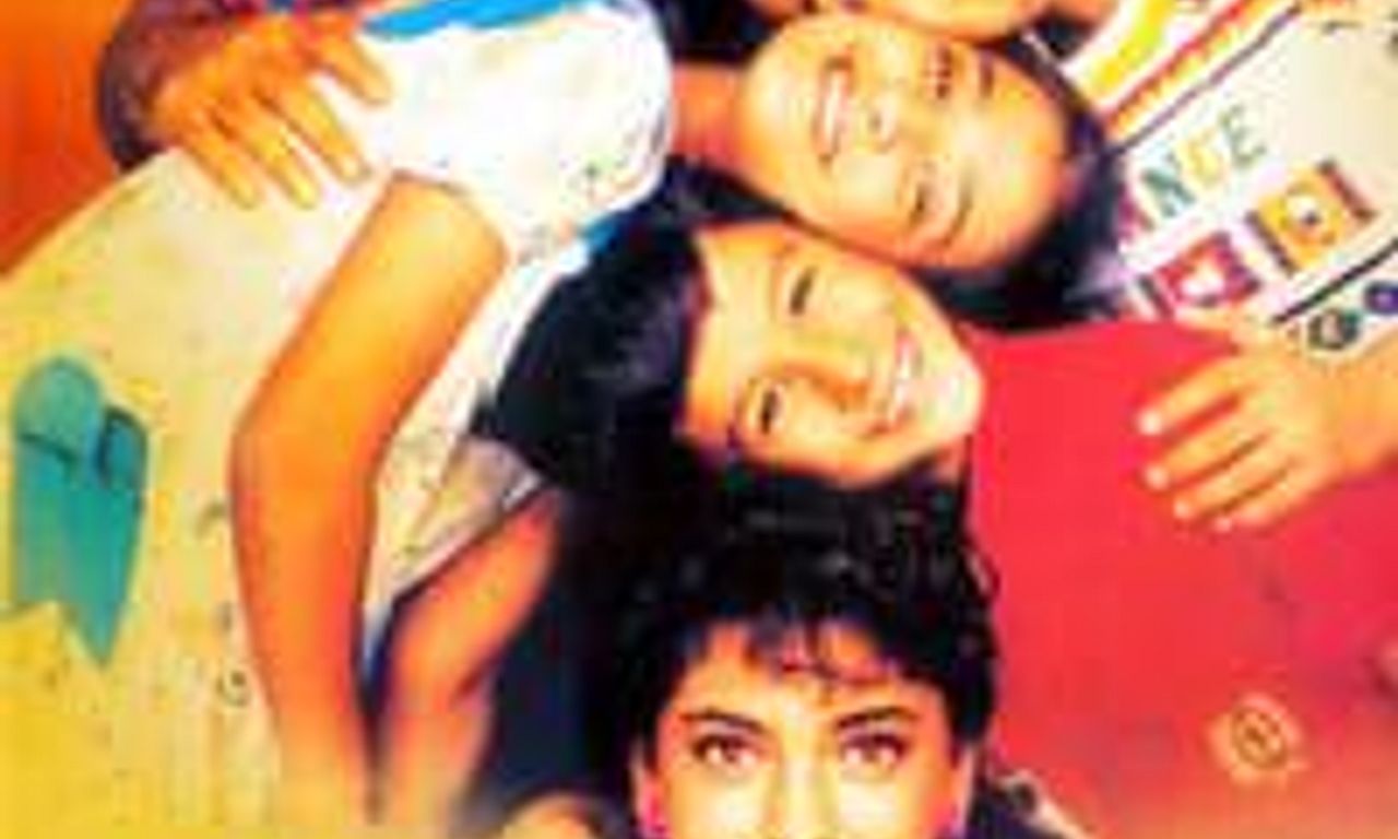 header image for Hum Hain Rahi Pyar Ke