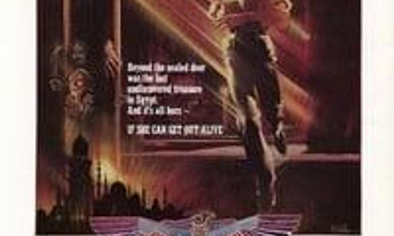 header image for Sphinx