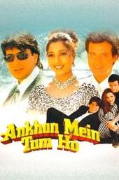 Ankhon Mein Tum Ho