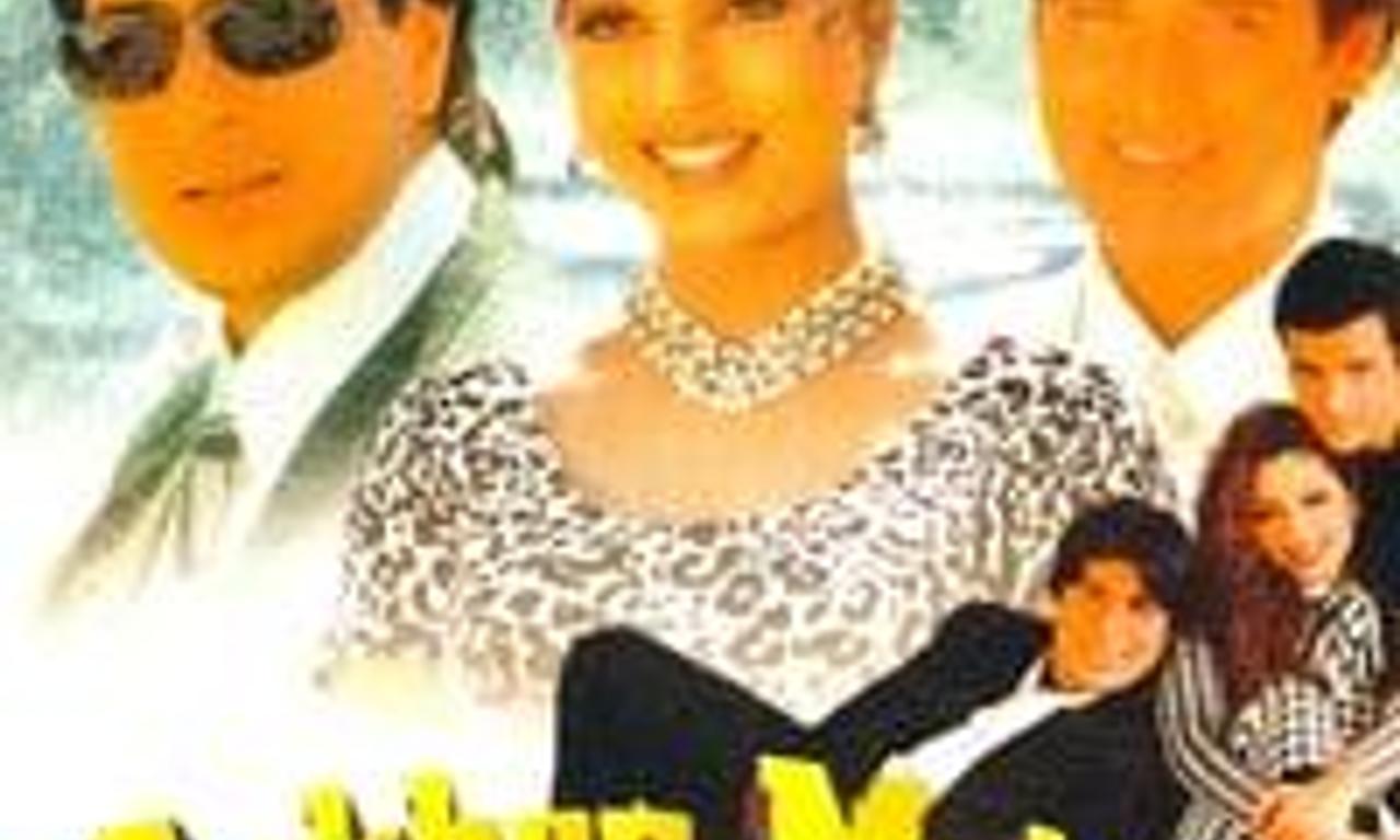 header image for Ankhon Mein Tum Ho