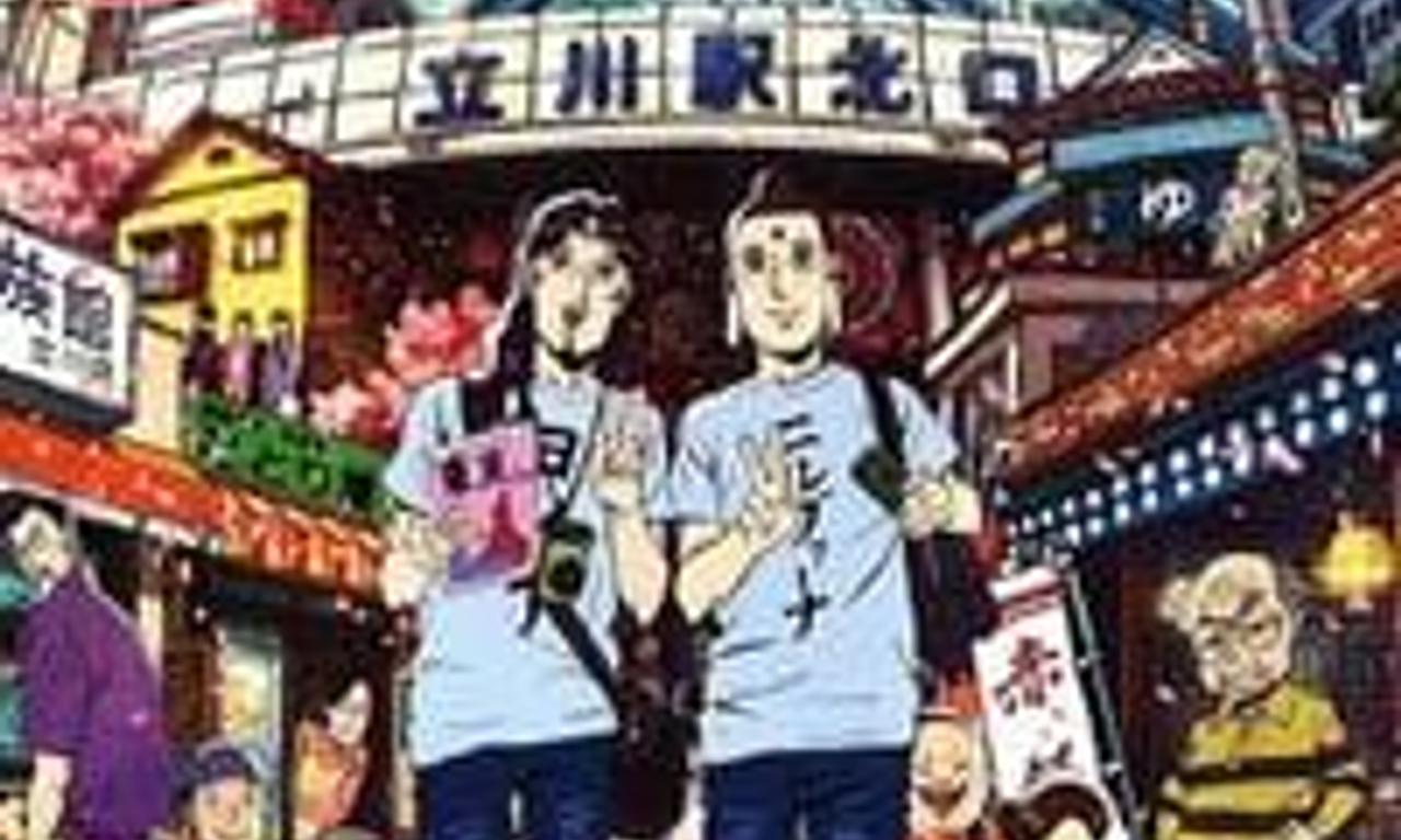 header image for Saint☆Young Men