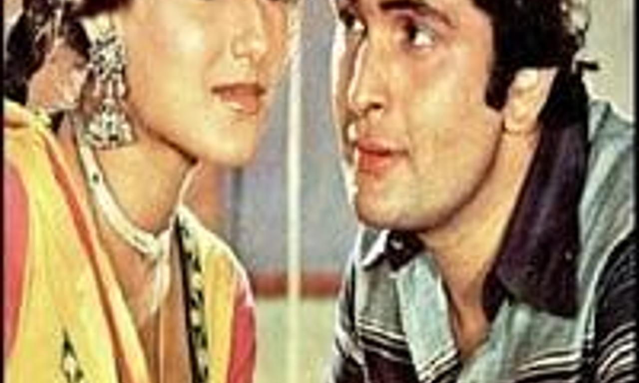 header image for Do Premee