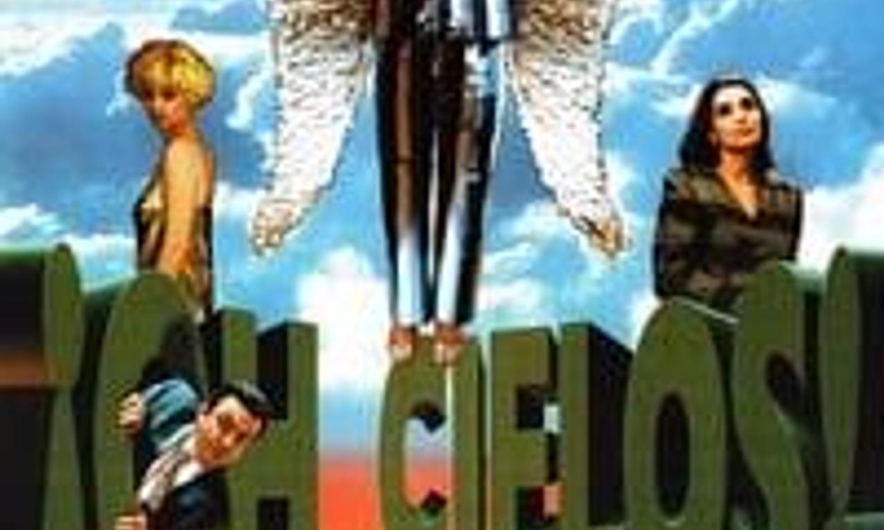 header image for ¡Oh, cielos!