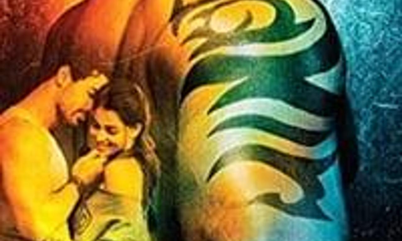 header image for Force