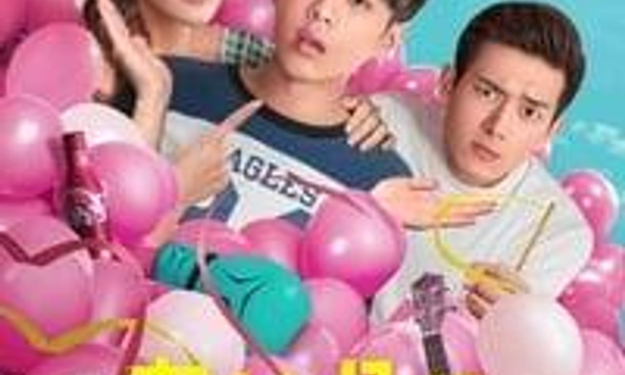 Nuts Where to Watch and Stream Online Entertainment.ie