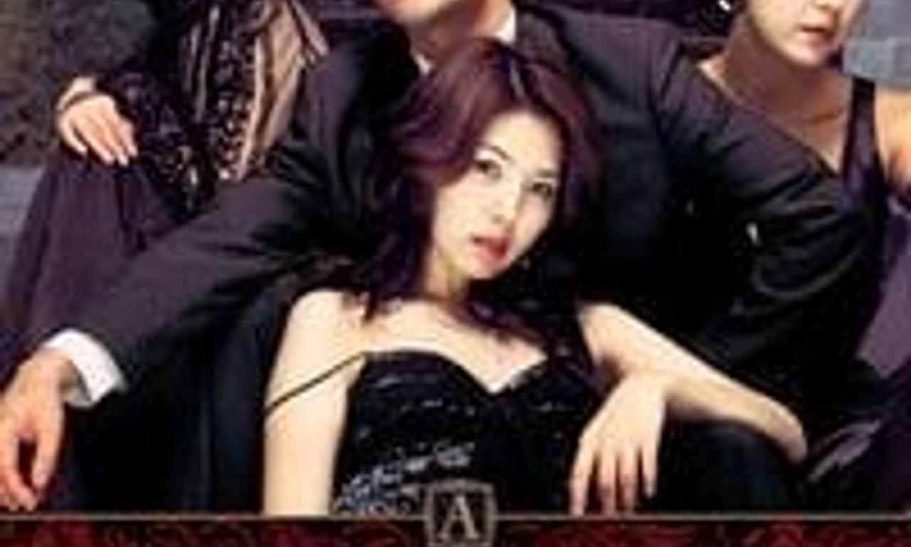 header image for The Scarlet Letter