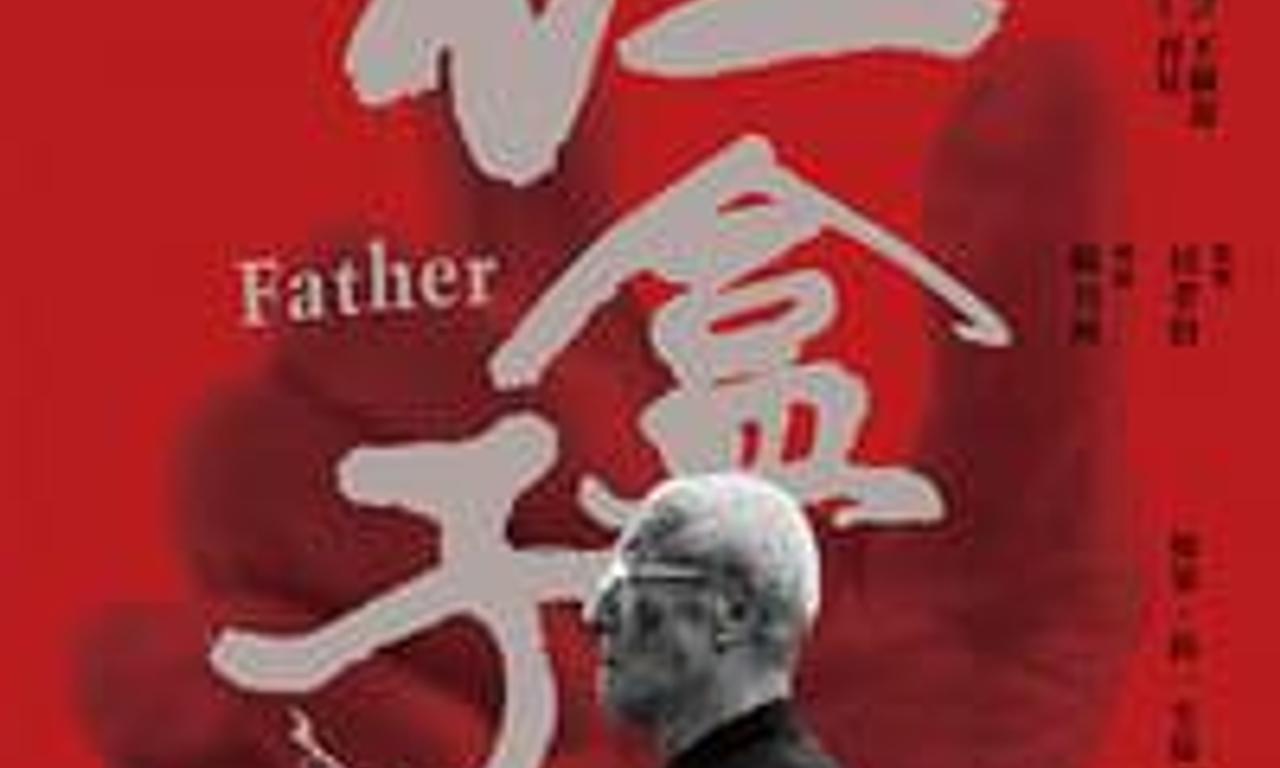 header image for Father