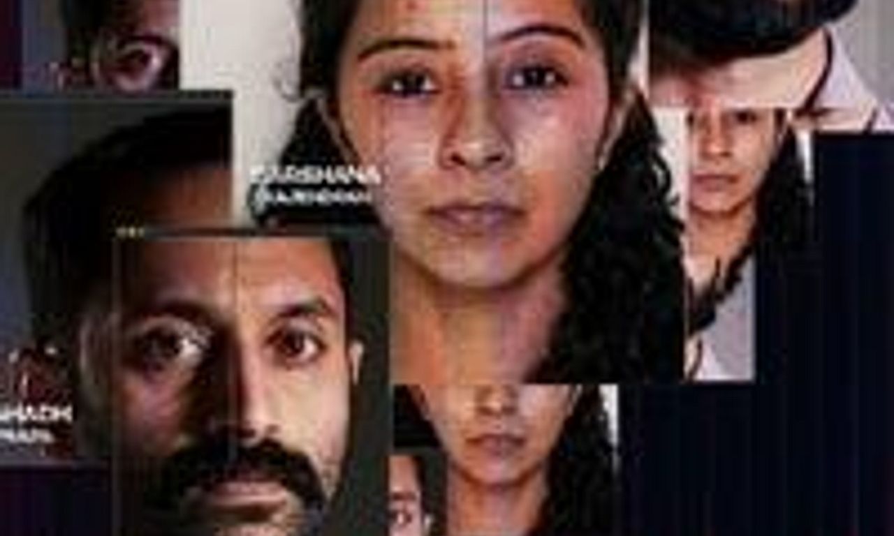 header image for C U Soon