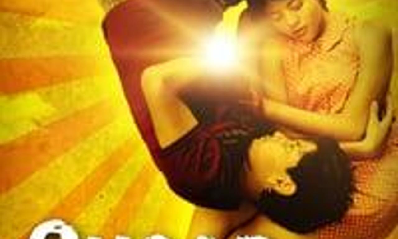 header image for Sugar Kisses