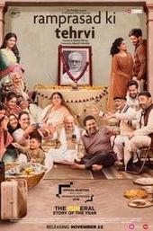 Ramprasad Ki Tehrvi