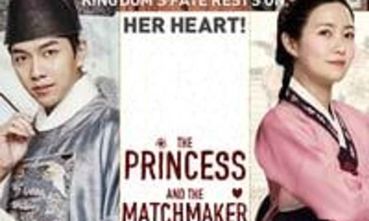 header image for The Princess and the Matchmaker