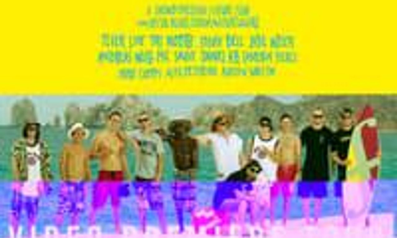 header image for Forum Snowboards - Vacation