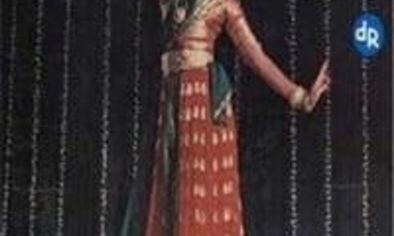 header image for Kinara