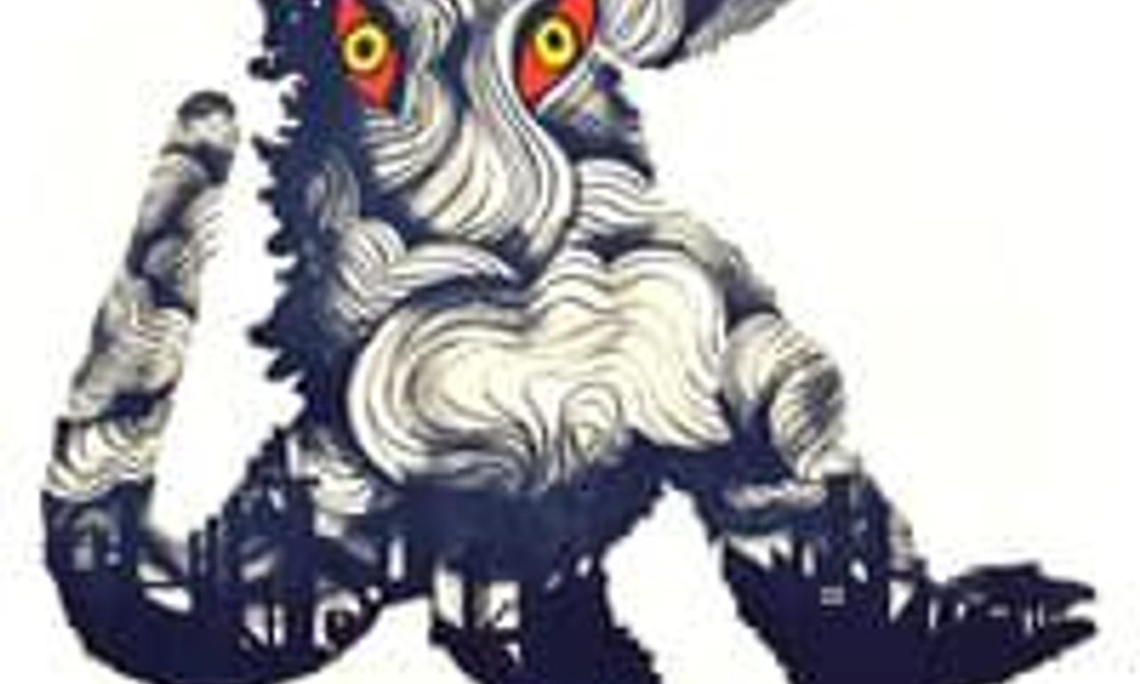 header image for Godzilla vs. Hedorah