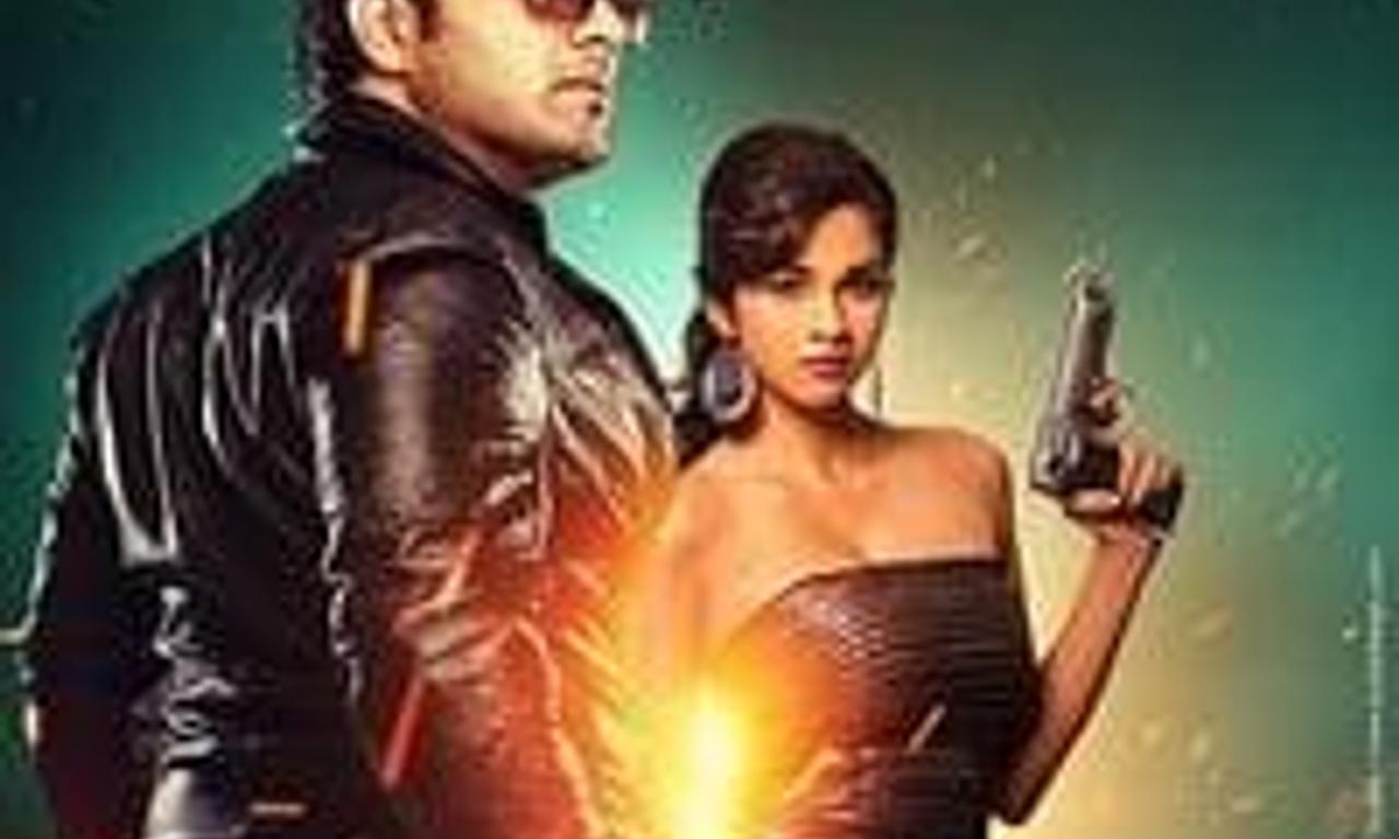 header image for Chor Bazaari