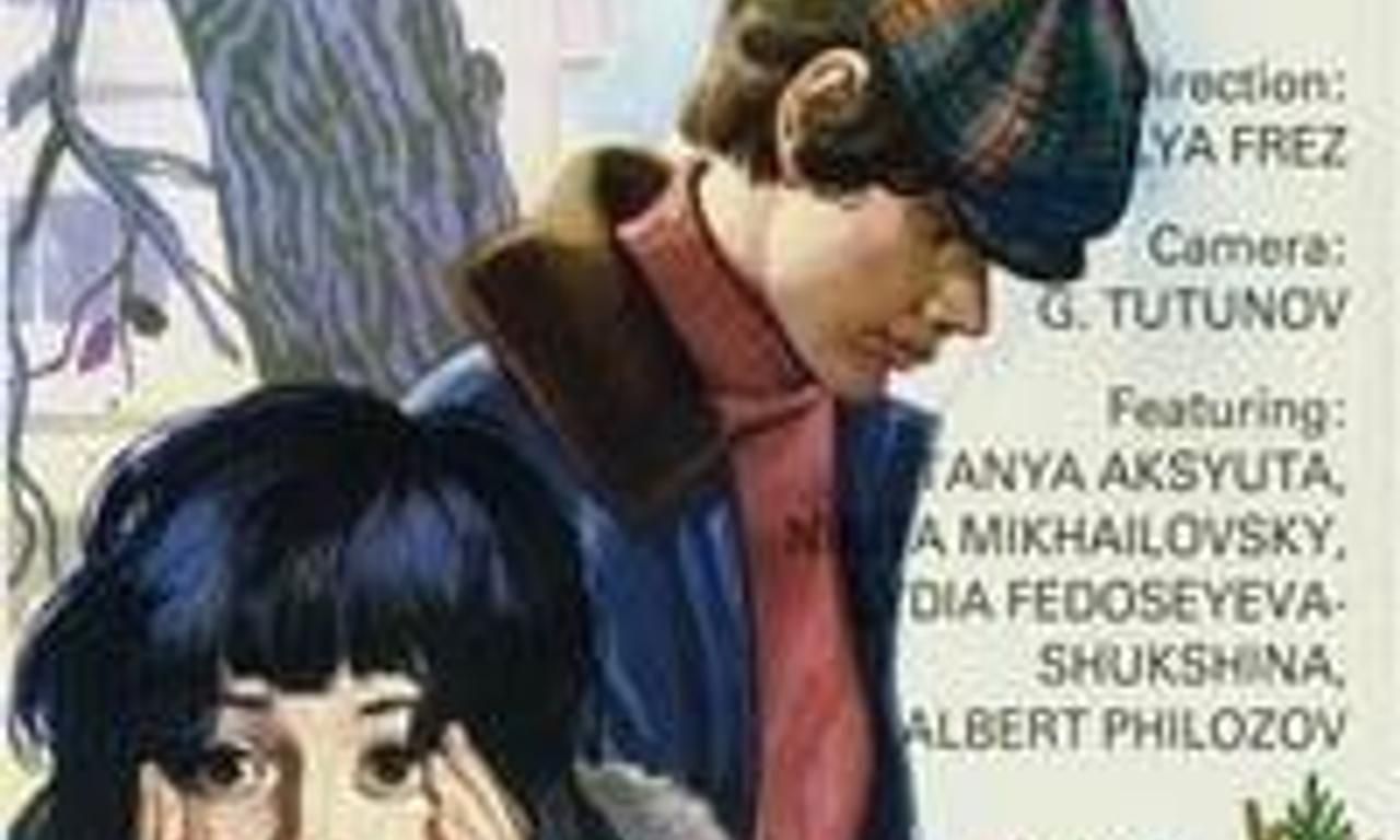 header image for Could One Imagine?