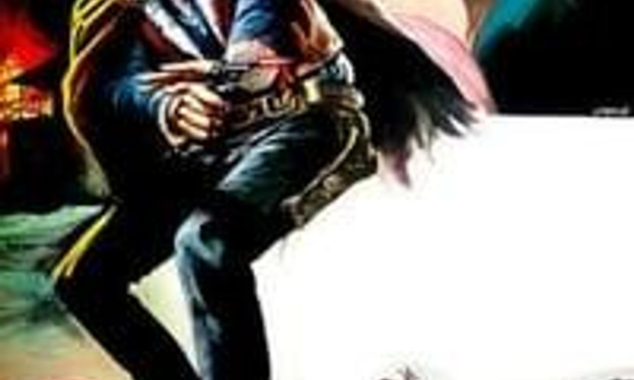 header image for The Reward's Yours... The Man's Mine