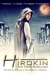 Hirokin: The Last Samurai