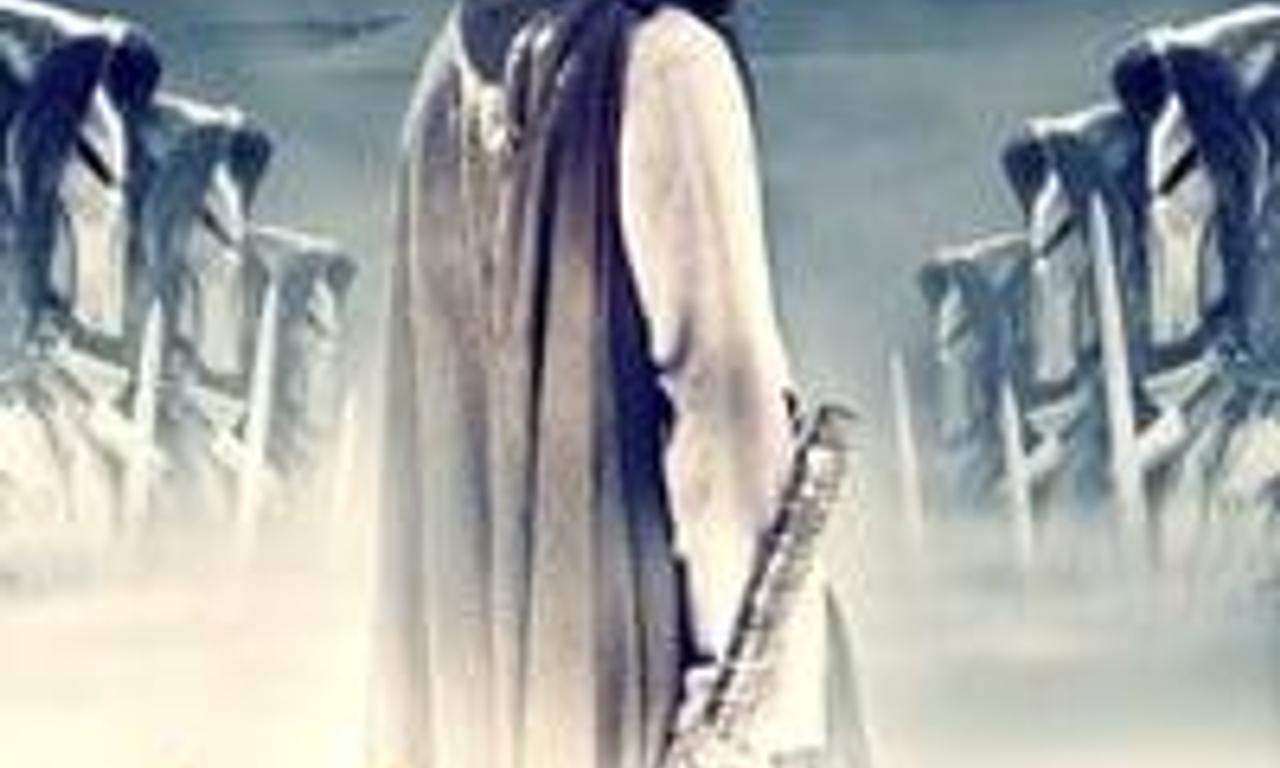 header image for Hirokin: The Last Samurai