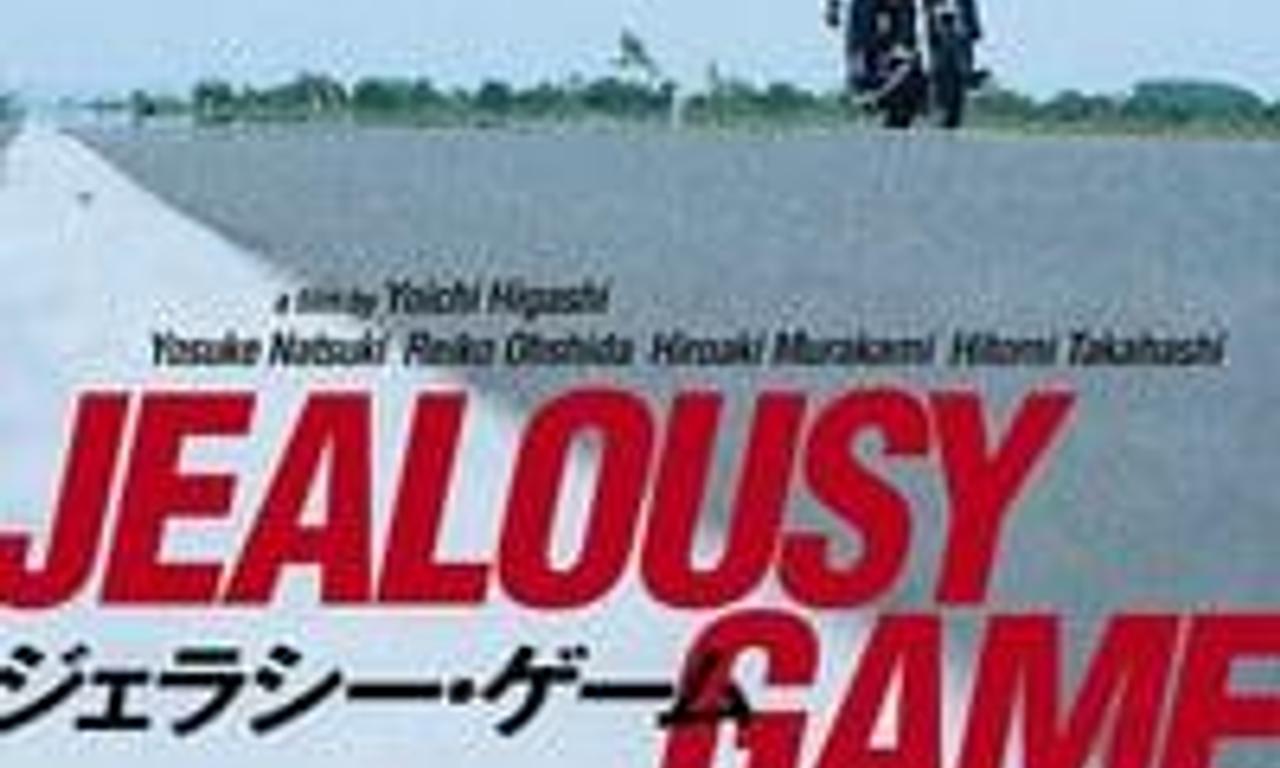 header image for Jealousy Game