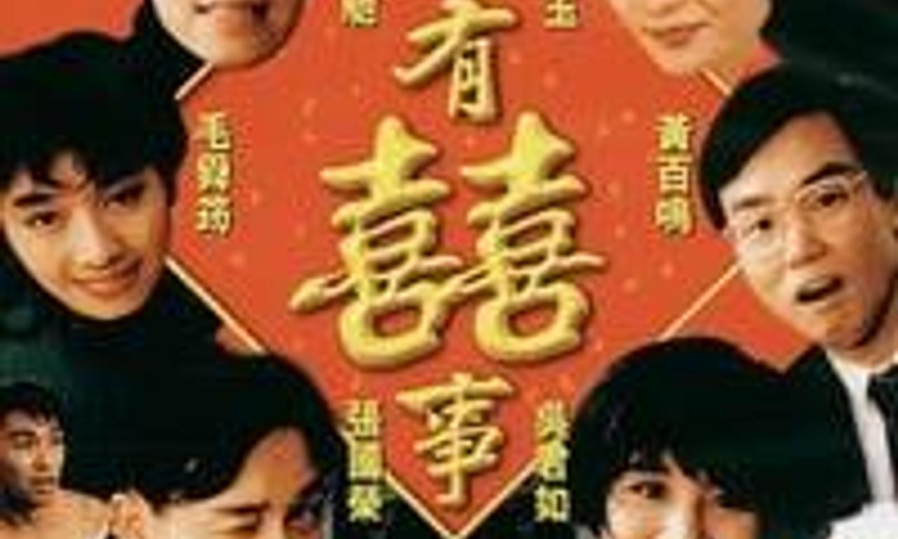 header image for All's Well, Ends Well